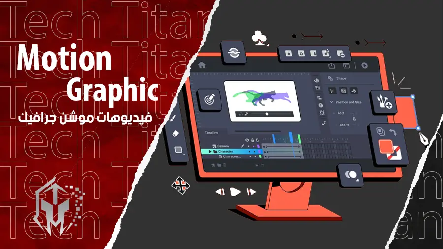 01MGraphic.webp
