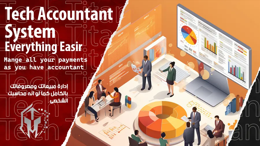 05accountant.webp