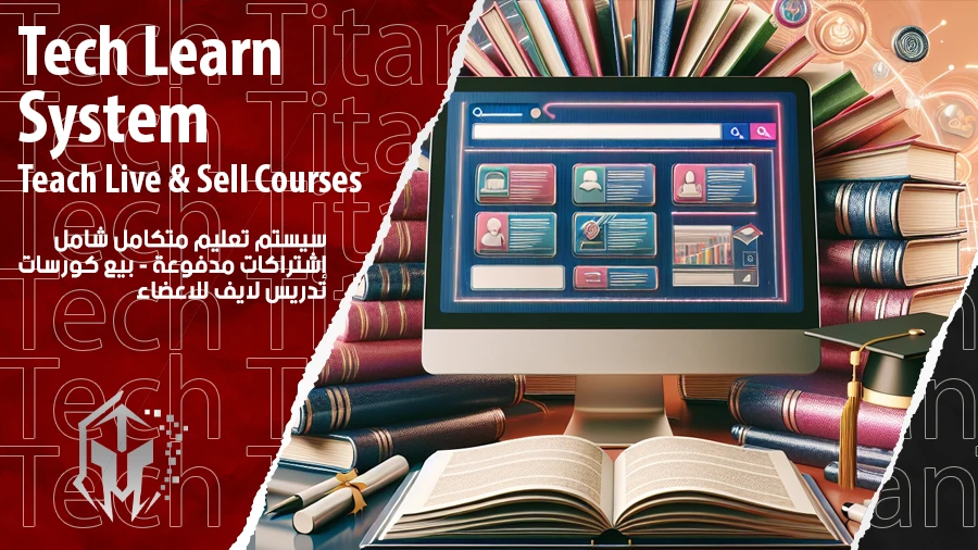 08learnsys.webp